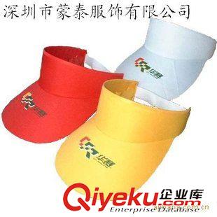 帽子 供應深圳棒球帽、寶安網球帽、東莞鴨舌帽、惠州空頂帽訂做廠家