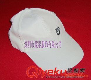 帽子 供應廣告帽、高爾夫帽、休息帽、工作帽、太陽帽、防護帽訂做廠家原始圖片3