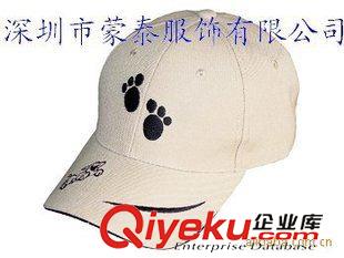 帽子 供應(yīng)深圳寶安鴨舌帽、太陽帽、貝雷帽、空頂帽、高爾夫帽訂做廠家原始圖片3
