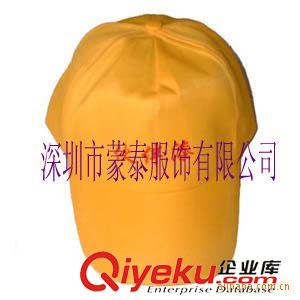 帽子 供應運動帽、鴨舌帽、棒球帽、廣告帽、高爾夫帽、休息帽、工作帽原始圖片2