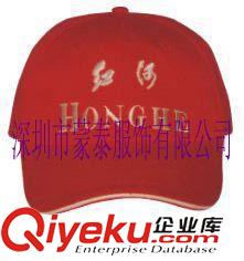 帽子 供應運動帽、鴨舌帽、棒球帽、廣告帽、高爾夫帽、休息帽、工作帽原始圖片3