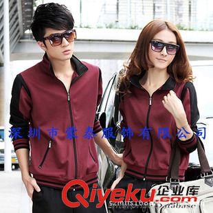 運動服 廠家供應(yīng)供應(yīng)運動裝、戶外運動裝、休閑運動裝、運動裝訂做廠家原始圖片3
