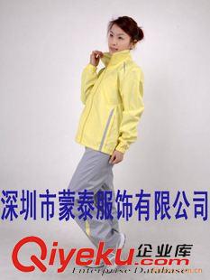運動服 供應深圳運動裝、戶外休閑服、瑜伽運動服、高爾夫運動裝訂做廠家