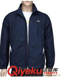 運動服 供應(yīng)深圳運動服、羅湖運動裝、寶安運動服套裝、龍華風(fēng)衣套裝、原始圖片2