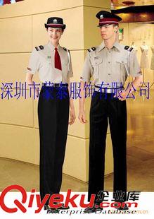 保安服 供應夏季保安服、短袖保安服、保安制服、物業保安服、保安制服原始圖片2