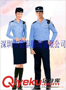 保安服 供應夏季保安服、短袖保安服、保安制服、物業保安服、保安制服原始圖片3