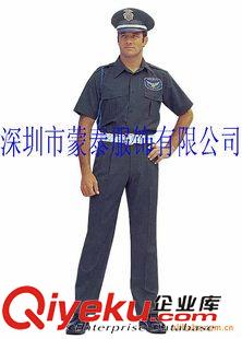 保安服 供應物業保安服、治安服、夏季治安服、套裝治安服、保衛服原始圖片2