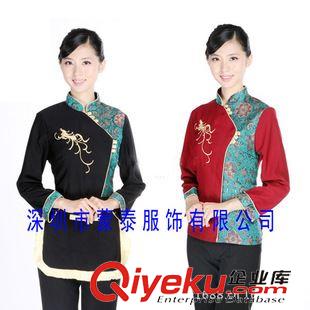 酒店服 供應(yīng)酒店服裝、餐廳工作服、酒店制服、餐飲服裝、酒店工作服原始圖片2