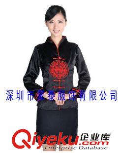 酒店服 供應(yīng)酒店服裝、餐廳工作服、酒店制服、餐飲服裝、酒店工作服原始圖片3