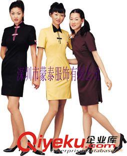 酒店服 供應(yīng)飯店服務(wù)員工作服 酒店工作服  餐廳制服 工作服訂做廠家