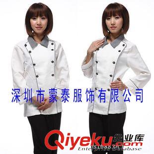 酒店服 供應(yīng)深圳酒店服裝、餐廳工作服、酒店制服、餐飲服裝、酒店工作服原始圖片3
