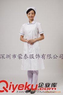 醫護服 供應男女士醫療服、護士服、病號服、手術服、醫護服訂做廠家原始圖片2