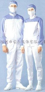 醫護服 供應醫生服、醫護服、醫院工作服、手術服 護士服、病員服訂做原始圖片3