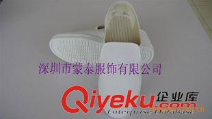 防靜電鞋 定做供應防靜電鞋、無塵網鞋、PVC鞋、防靜電拖鞋、網面鞋原始圖片3