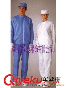防靜電服 供應防靜電服、無塵服、防靜電分體服、防靜電連體服訂做廠家原始圖片3