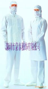 防靜電服 供應無塵服、防靜電服、連體靜電服、分體靜電服、防靜電大褂訂做原始圖片3