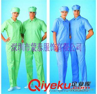 防靜電服 供應防靜電連體服、茄克、防靜電靴、披肩帽、工帽訂做廠家原始圖片2