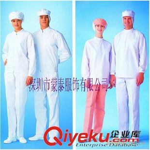 防靜電服 供應深圳防靜電大褂、廣州防靜電分體服、防靜電連體服、絕緣服原始圖片2