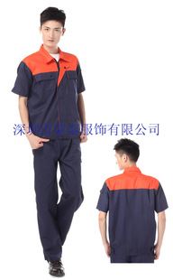夏季工作服 供應深圳寶安夏季工作服、福田廠服、觀瀾工衣、夏季工衣訂做廠家