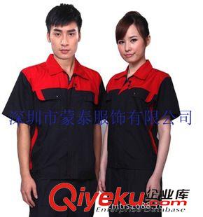 夏季工作服 供應(yīng)深圳龍華工衣、夏季工作服、觀瀾夏季廠服、福田短袖工作服