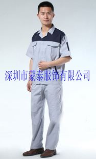 夏季工作服 深圳服裝廠(chǎng)家供應(yīng)夏季工衣訂做、龍華、公明、觀(guān)瀾工廠(chǎng)工作服定做原始圖片3