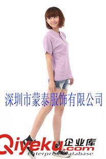 夏季工作服 供應深圳龍華工衣、西鄉夏季廠服工作服、觀瀾工作服廠家定做原始圖片2