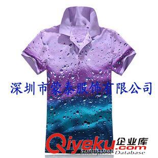 夏季工作服 供應深圳龍華工衣、西鄉夏季廠服工作服、觀瀾工作服廠家定做原始圖片3