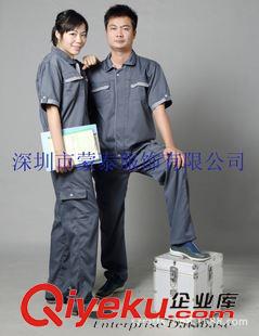 夏季工作服 深圳廠家定做龍華夏季工作服、石巖短袖工作服、觀瀾、石巖工作服