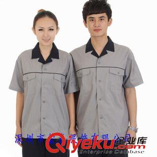 夏季工作服 供應(yīng)深圳工作服、夏季廠服、夏季工衣、龍華工作服、南山工衣原始圖片3