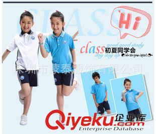 夏季工作服 供應(yīng)深圳工作服、石巖工作服、公明夏季廠服、短袖工衣、廠家訂做