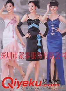 娛樂服 供應(yīng)深圳夜總會服裝、夜總會公主服、夜總會小姐服、夜總會迎賓服