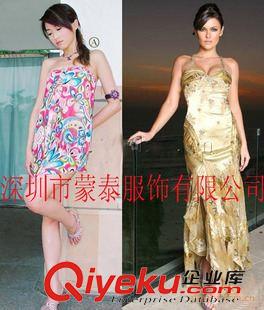 娛樂(lè)服 供應(yīng)娛樂(lè)服、表演服、舞臺(tái)服裝、夜總會(huì)DJ公主服、小姐服訂做廠家原始圖片2