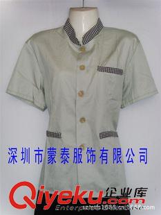 保潔服 供應(yīng)深圳保潔服、龍華清潔服、布吉清潔工衣、清潔工服、保潔服飾原始圖片2