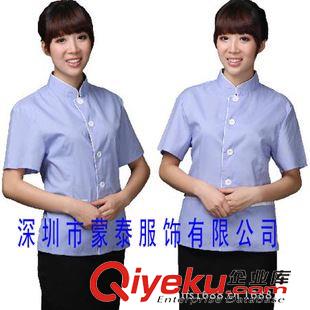 保潔服 供應(yīng)深圳保潔員工作服、龍崗清潔服、布吉保潔服飾、短袖清潔服原始圖片2