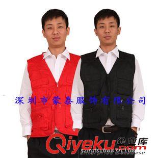馬甲 供應(yīng)正裝馬甲、工作馬甲、服務(wù)員馬甲、KTV馬甲、工裝馬甲套裝原始圖片3