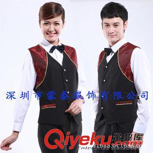 馬甲 供應(yīng)深圳工作服馬甲、龍華馬甲套裙、營(yíng)業(yè)員馬甲、服務(wù)員馬甲套裝