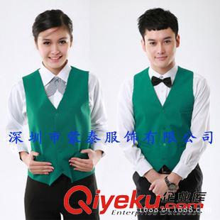 馬甲 供應(yīng)深圳工作服馬甲、龍華馬甲套裙、營業(yè)員馬甲、服務(wù)員馬甲套裝
