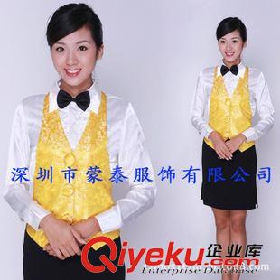 馬甲 供應(yīng)深圳工作服馬甲、龍華馬甲套裙、營(yíng)業(yè)員馬甲、服務(wù)員馬甲套裝原始圖片3