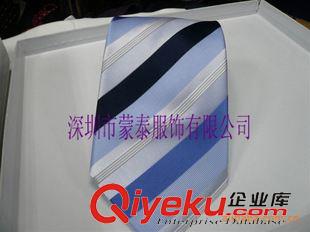 領帶 供應深圳男士領帶、男士商務領帶、男士休閑領帶、男士韓版領帶原始圖片2