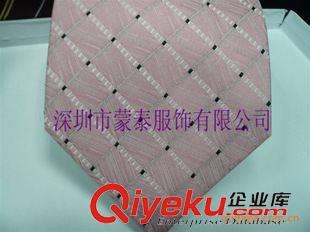 領(lǐng)花 供應(yīng)深圳寶安領(lǐng)花、領(lǐng)結(jié)、真絲印花領(lǐng)帶、滌絲印花領(lǐng)帶訂做廠家原始圖片3
