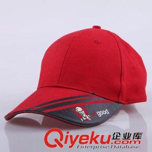 5-10元 供應(yīng)廣告帽子 太陽(yáng)帽 運(yùn)動(dòng)帽肯德基KFC工作帽
