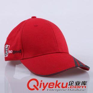 5-10元 供應(yīng)廣告帽子 太陽(yáng)帽 運(yùn)動(dòng)帽肯德基KFC工作帽