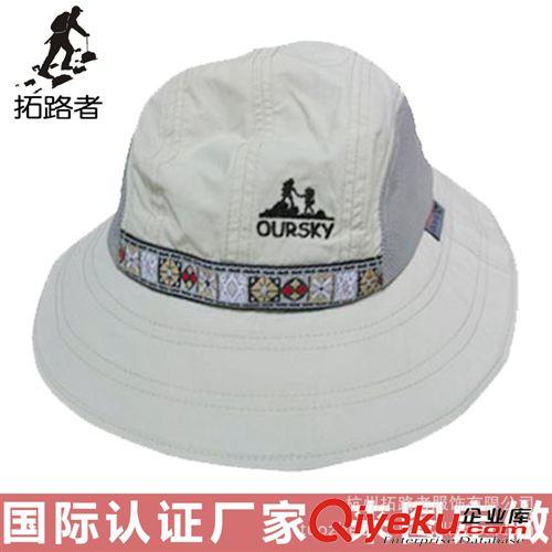 推薦產品 帽子廠批發漁夫帽 戶外迷彩漁夫帽定做 盆帽原始圖片2
