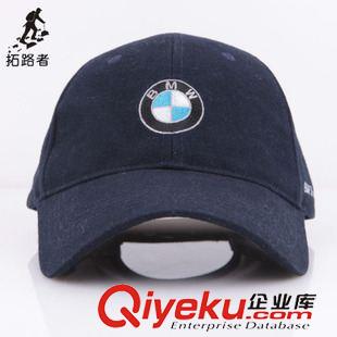 爆款產(chǎn)品 棒球帽工廠定做空白廣告帽 批發(fā)現(xiàn)貨廣告帽 定制繡花印花廣告帽子