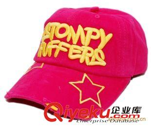 未分類 廠家定做印花太陽帽，空頂廣告帽太陽帽【包運費】