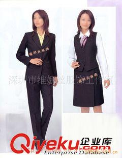 女式職業(yè)時(shí)裝 維娜絲專業(yè)設(shè)計(jì)生產(chǎn) 女式職業(yè)套裝 西裝 套裙