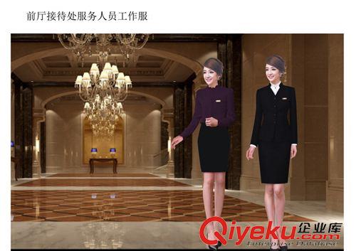 女式職業(yè)時裝 gd時尚女式酒店西服職業(yè)套裝  小西裝  淑女西裝  職業(yè)套裝原始圖片3