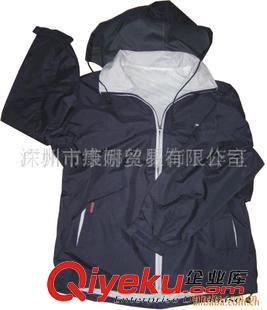 運(yùn)動(dòng)休閑套裝 專業(yè)生產(chǎn)休閑廣告風(fēng)衣  廣告風(fēng)衣外套  休閑風(fēng)衣，運(yùn)動(dòng)風(fēng)衣原始圖片2