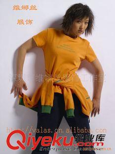 運(yùn)動休閑套裝 供應(yīng)時尚新款套頭衫 運(yùn)動衫 休閑服 衛(wèi)衣