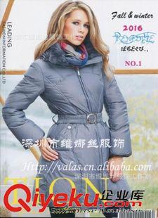 女款冬裝外套 2014女款羽絨服時尚歐美 日韓修身顯瘦彩色 保暖高級定制原始圖片2